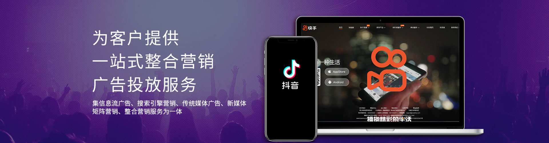 湘桥sem竞价