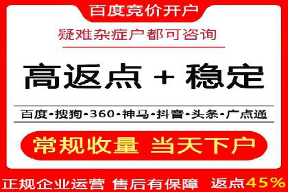电影宣传的SEM推广策略：成功案例分享